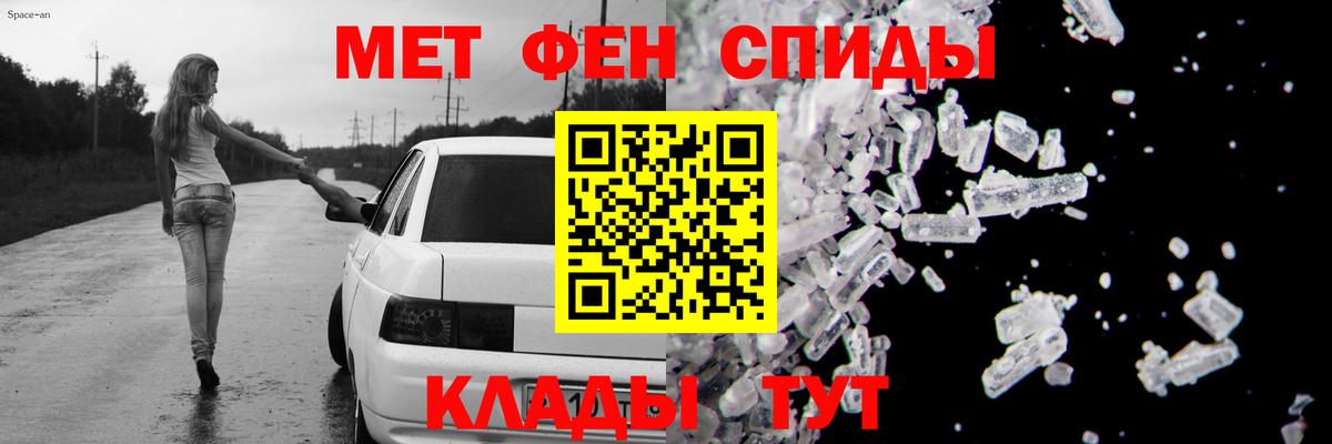 АМФ  АМФ Premium  АМФ  Вход с VPN  Красноармейск 