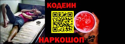 гидропоника Комсомольск-на-Амуре