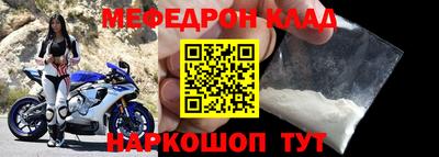 spice Конаково