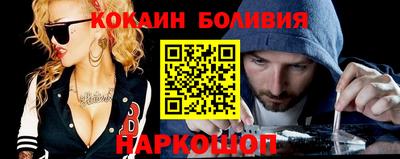 spice Конаково