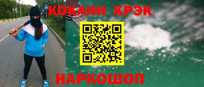 мдма Коммунар