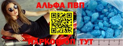 гидропоника Комсомольск-на-Амуре