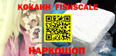 spice Конаково
