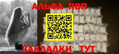 spice Конаково