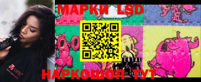мдма Коммунар