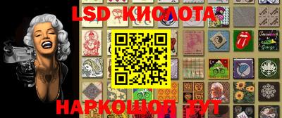 мдма Коммунар