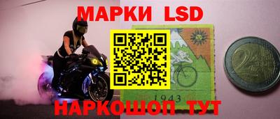 мдма Коммунар