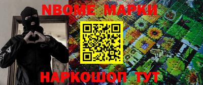 гидропоника Комсомольск-на-Амуре