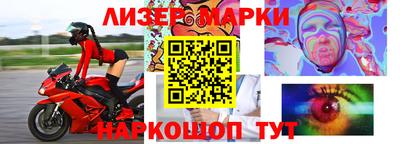 мдма Коммунар