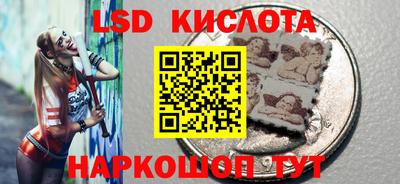 spice Конаково