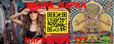 spice Конаково