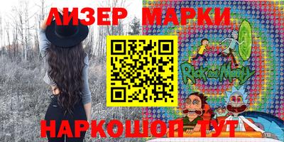 spice Конаково