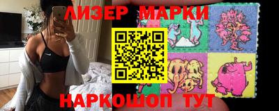 гидропоника Комсомольск-на-Амуре