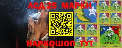 spice Конаково