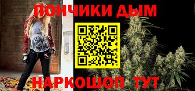 гидропоника Комсомольск-на-Амуре