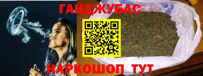 гидропоника Комсомольск-на-Амуре