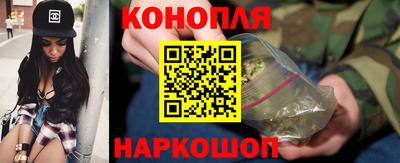 мдма Коммунар
