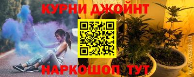 мдма Коммунар