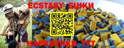 spice Конаково