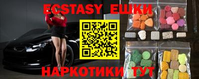 spice Конаково