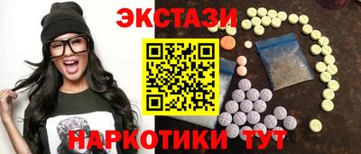 гидропоника Комсомольск-на-Амуре