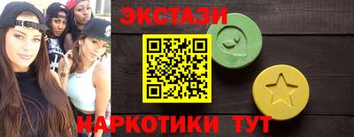 spice Конаково