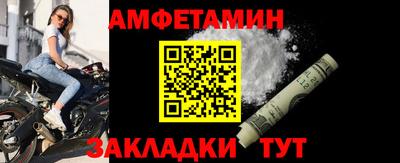 мдма Коммунар