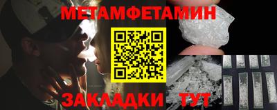 мдма Коммунар