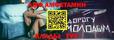 мдма Коммунар