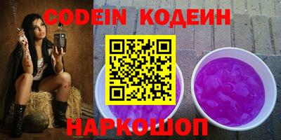 гидропоника Комсомольск-на-Амуре