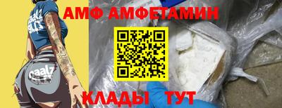 spice Конаково