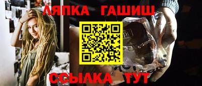 spice Конаково