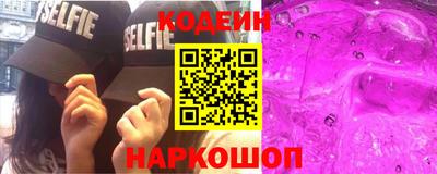 гидропоника Комсомольск-на-Амуре