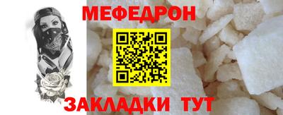spice Конаково