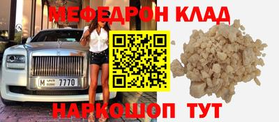 spice Конаково