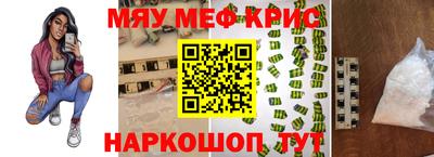 spice Конаково