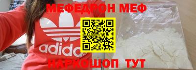 мдма Коммунар