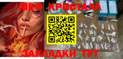гидропоника Комсомольск-на-Амуре